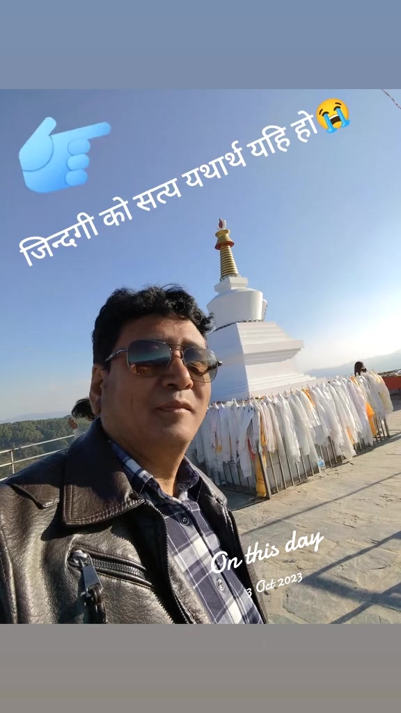 @Dawa Lama