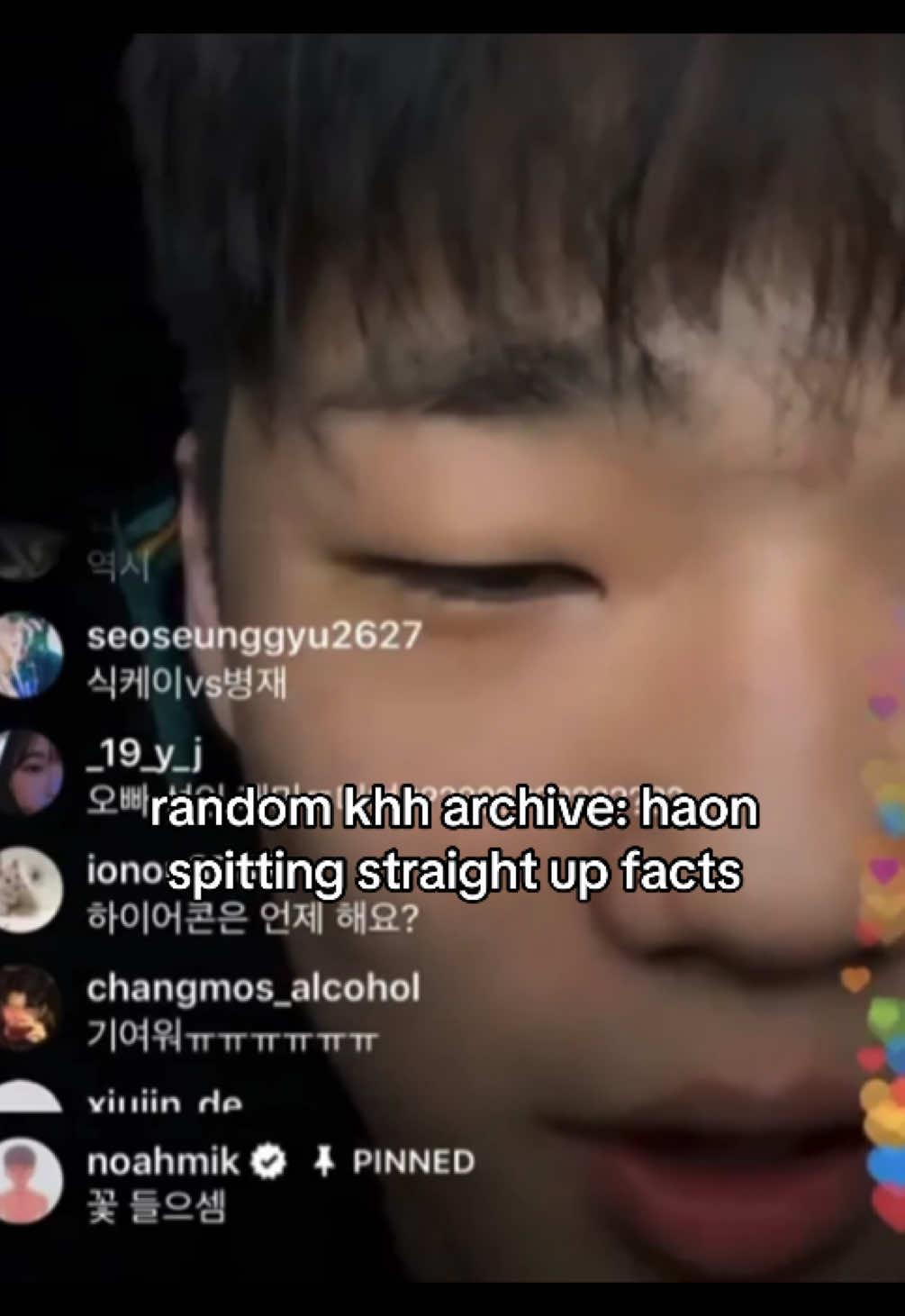 @lina