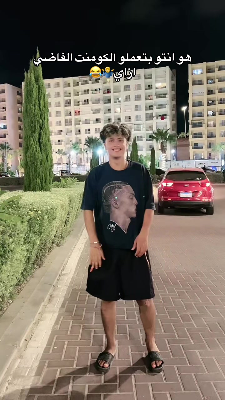 @๐๐ฅท ุงุญู
ุฏ ุงุชุด ๐ฅท๐