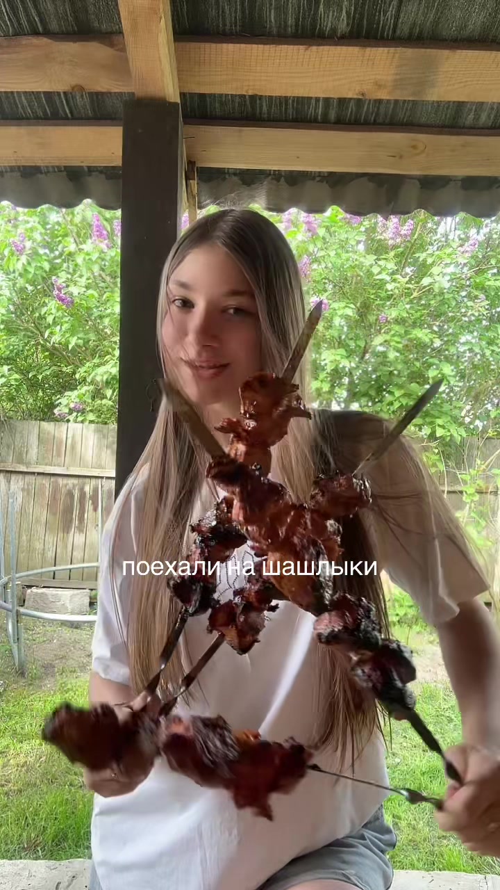 @Evochka💅🏻