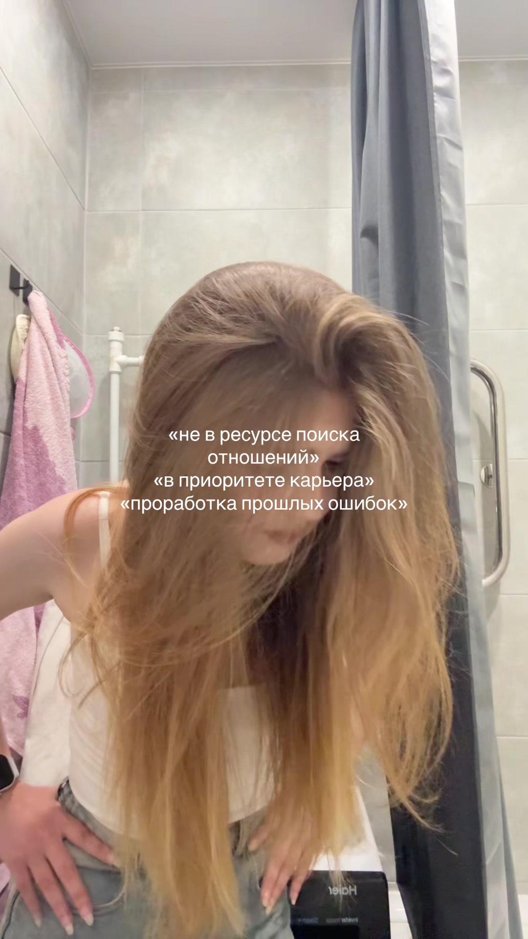 @вик тор овна