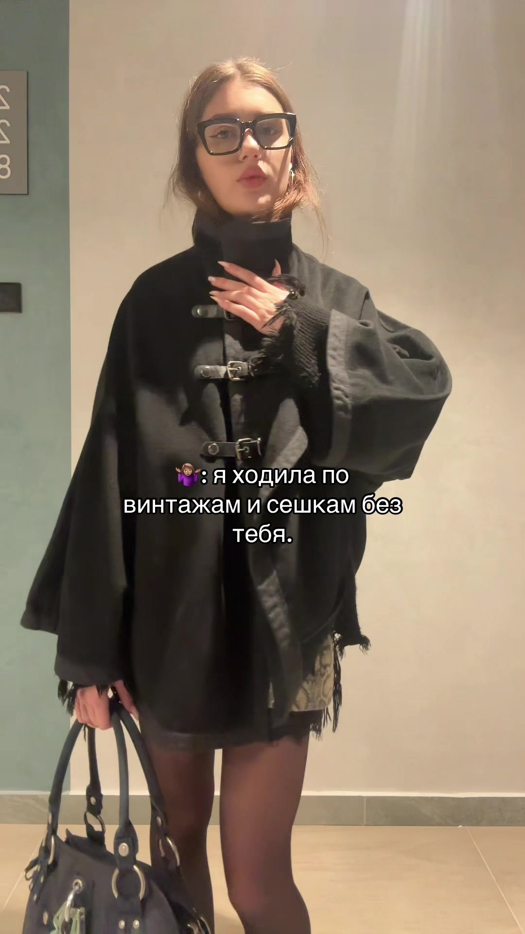 @тгк: valoto$