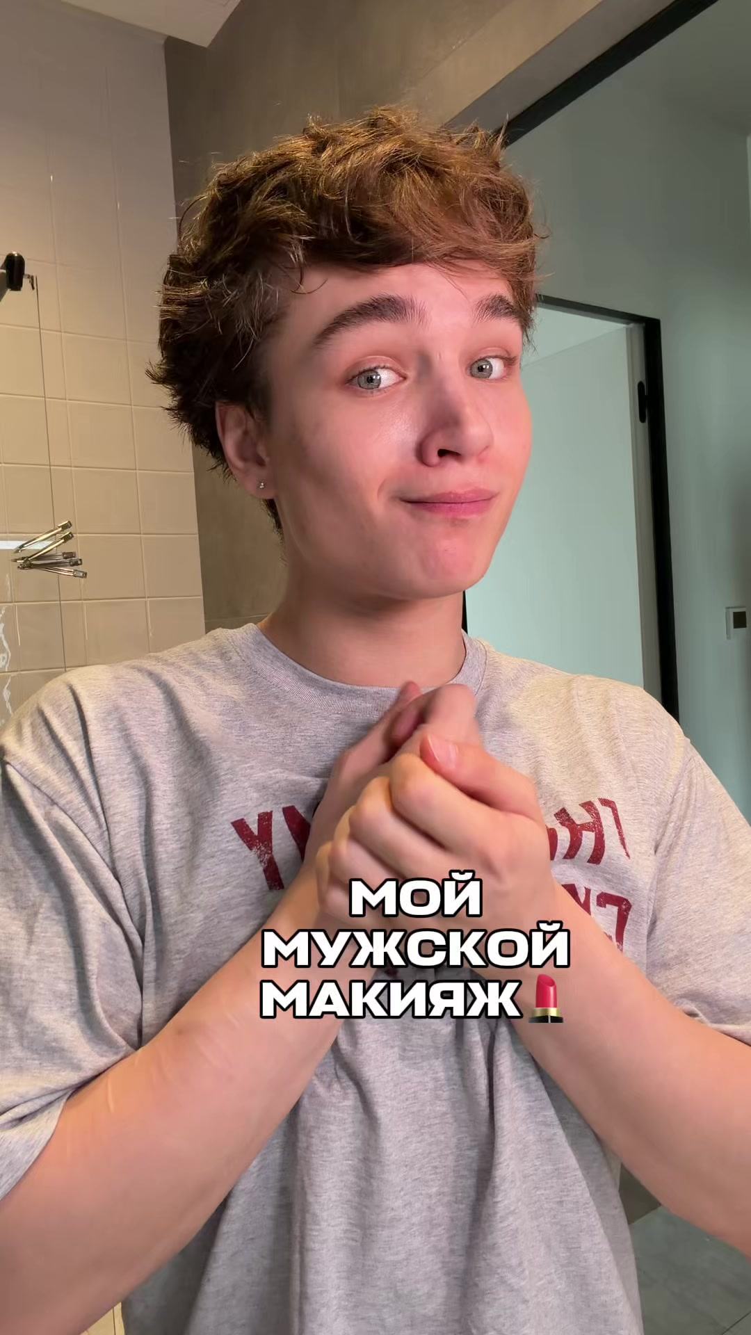 @НЕКОРОТКОВ