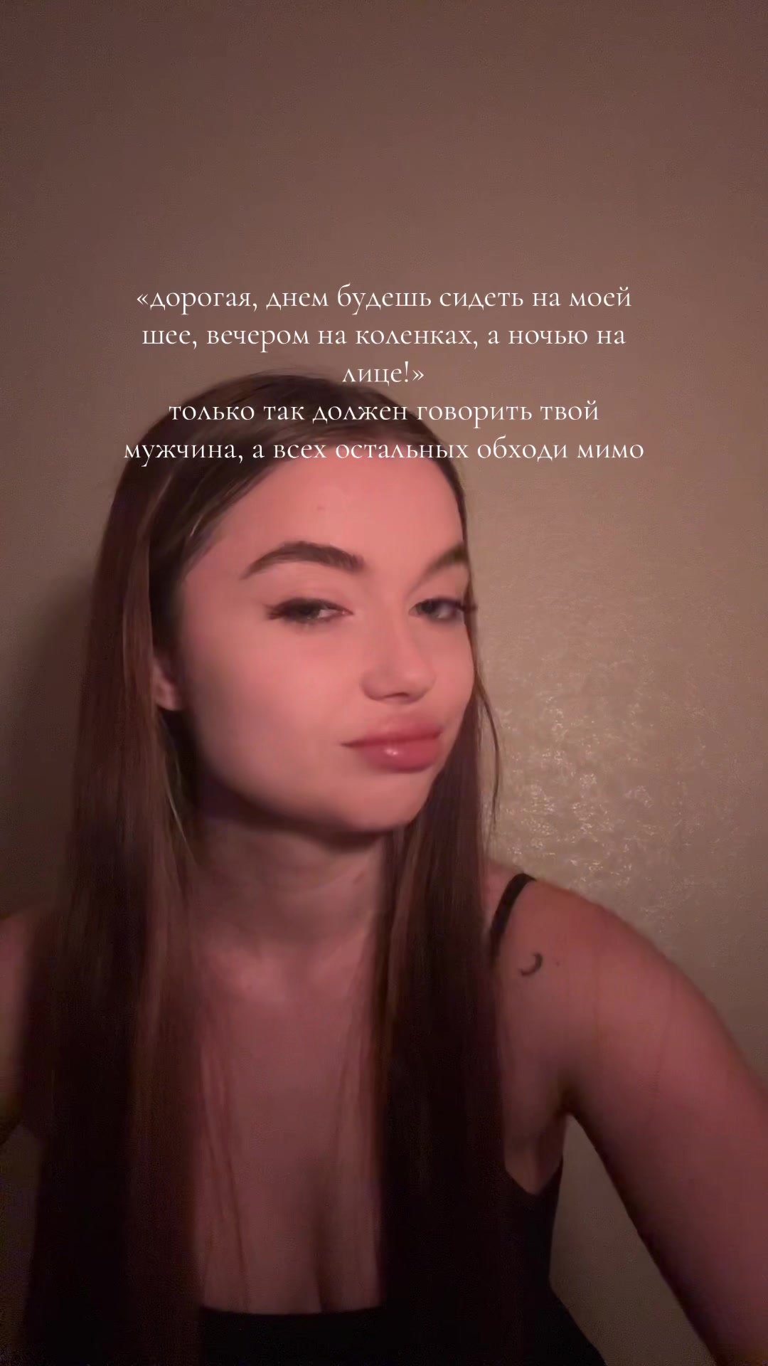 @riya