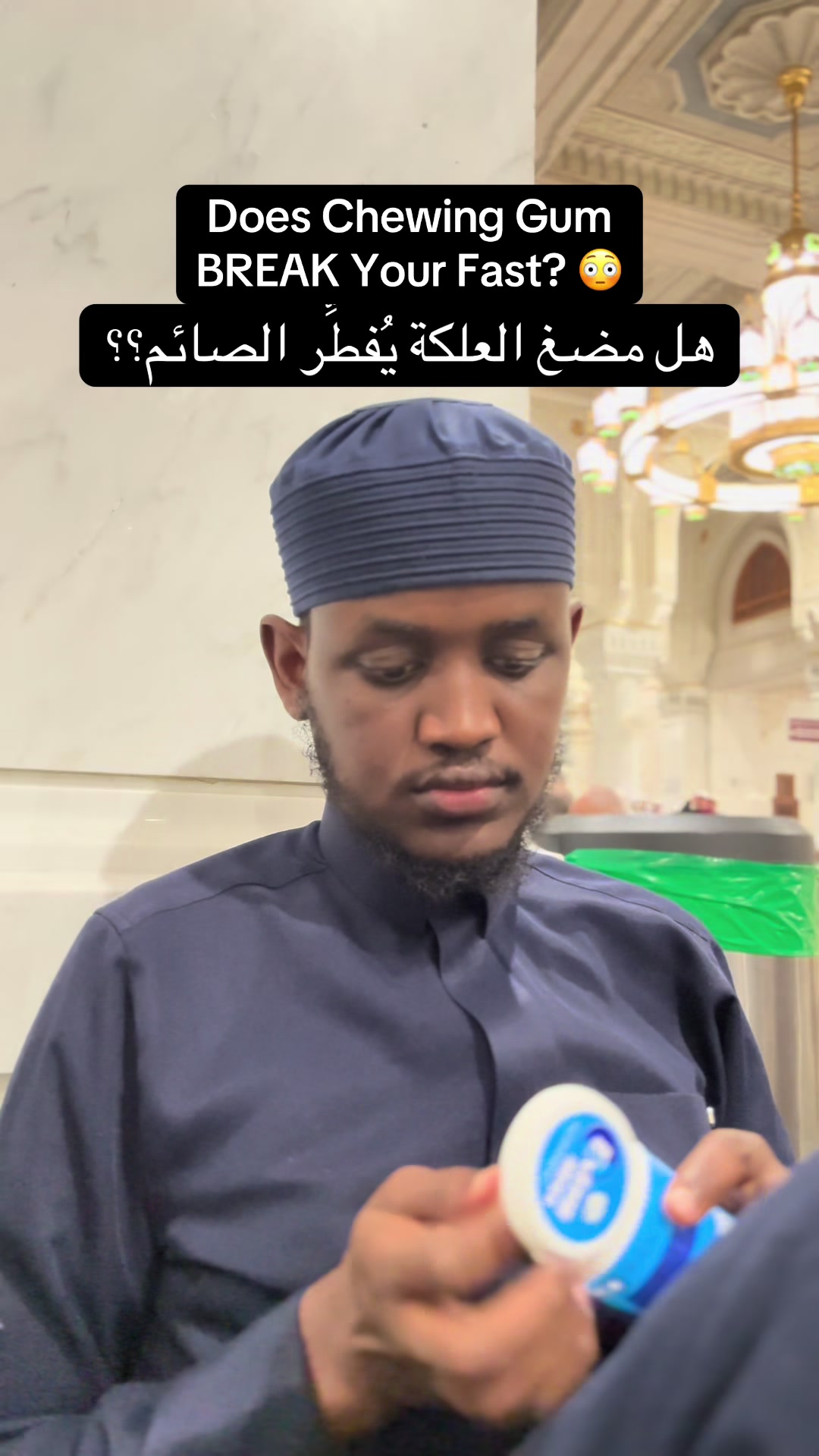 @abdullahimumin198