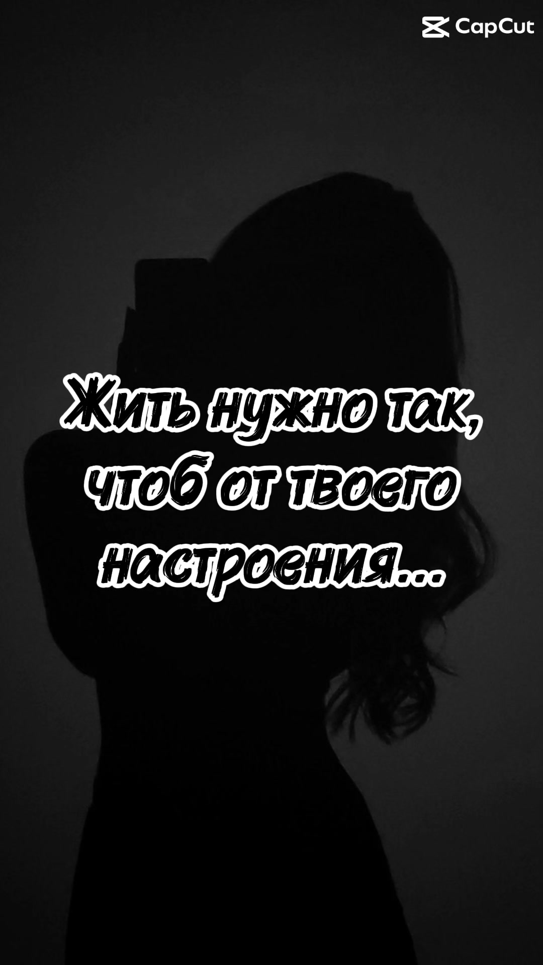 @Katrin