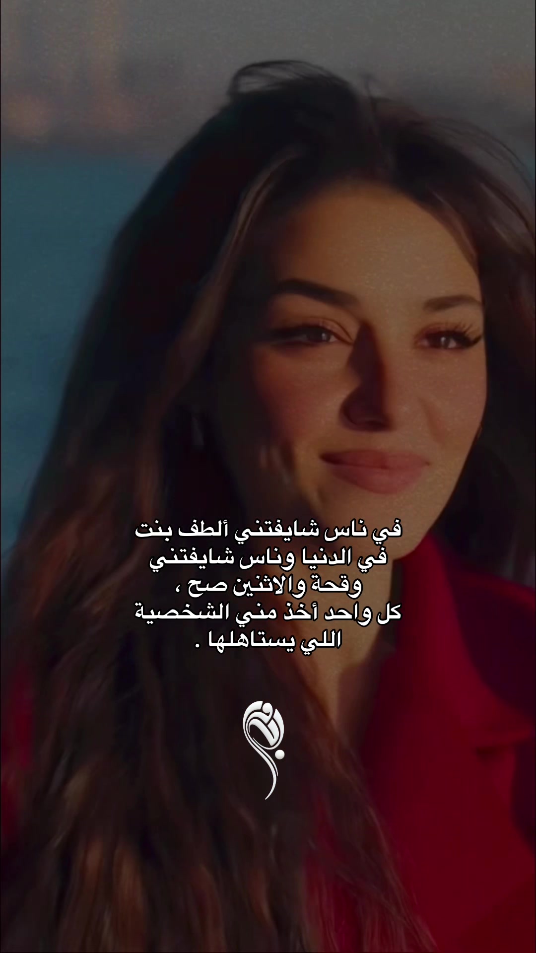 @نـادر وجـوُدي 🩵.