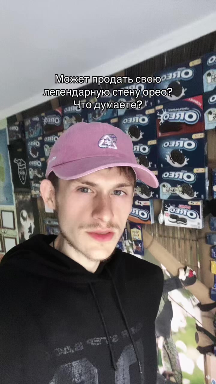 @ЛУНТИК🖖