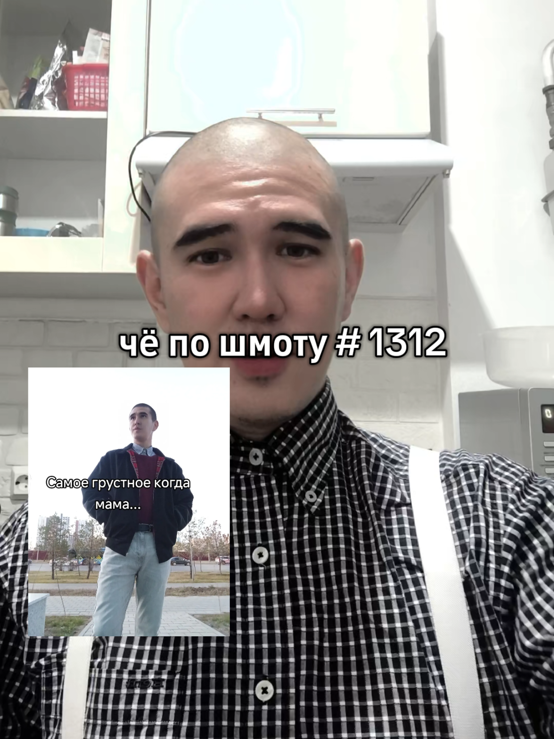 @хᴀн|ᴛᴦᴋ:ᴏɪʙᴏʏsᴛᴏʀʏ
