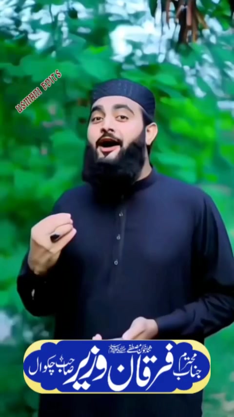 @Uzair Speaks