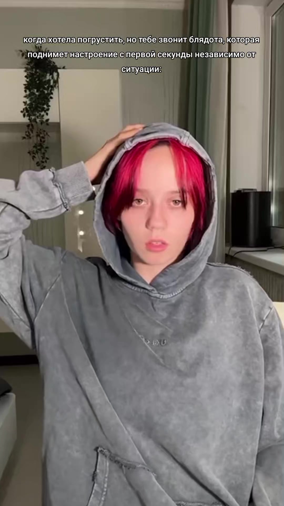 @👻