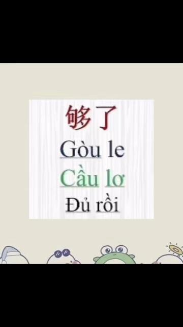 @Linh Ở Thượng Hải
