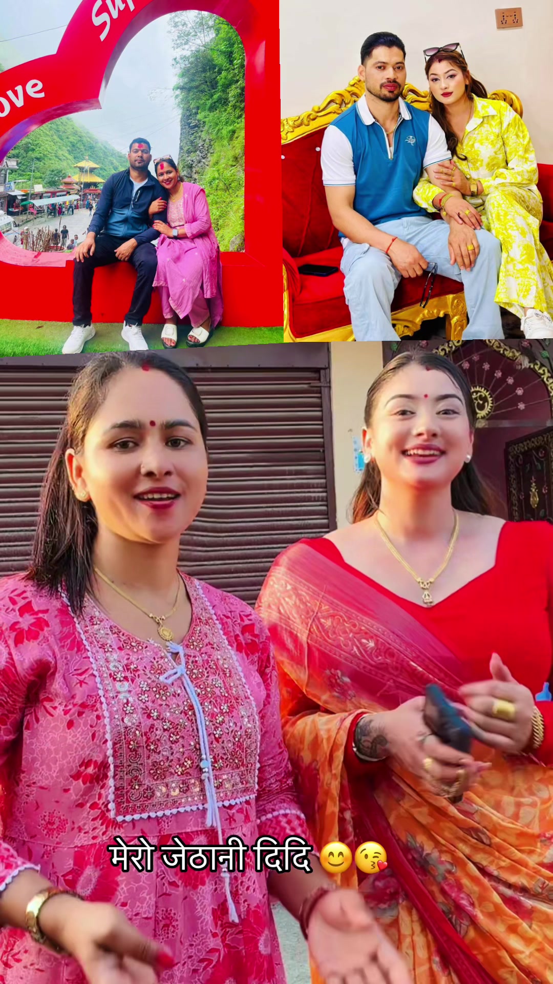 @🇳🇵Manju khatri🇳🇵Dangali🕉
