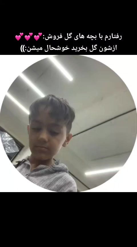 @𝐓𝐞𝐞𝐝𝐲🥢