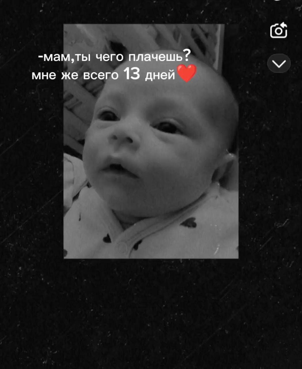 @Sonechka🖕🏻💋