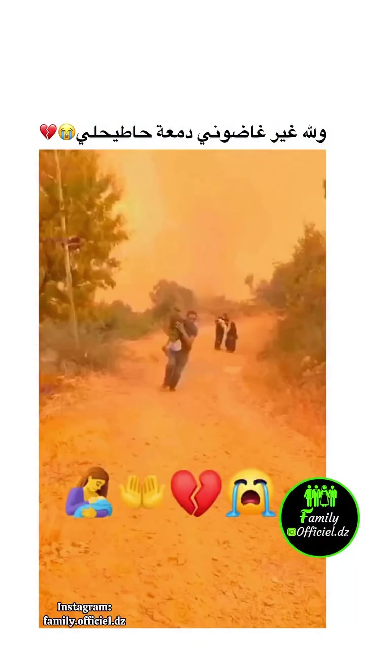 @Slimani kadi