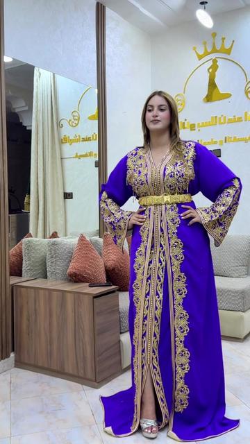 @قفطان ويسلان