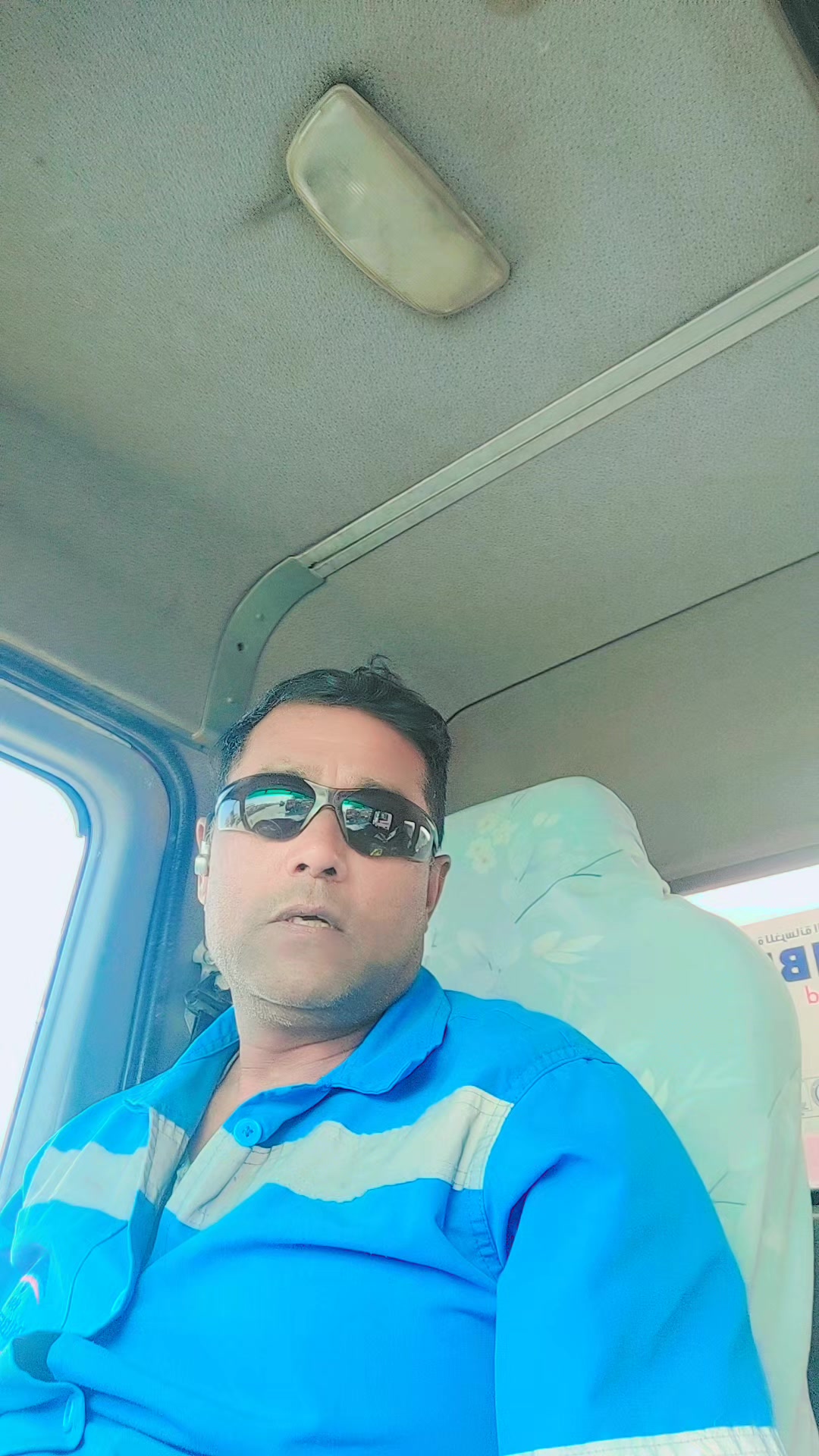 @भरत कुवर राणा