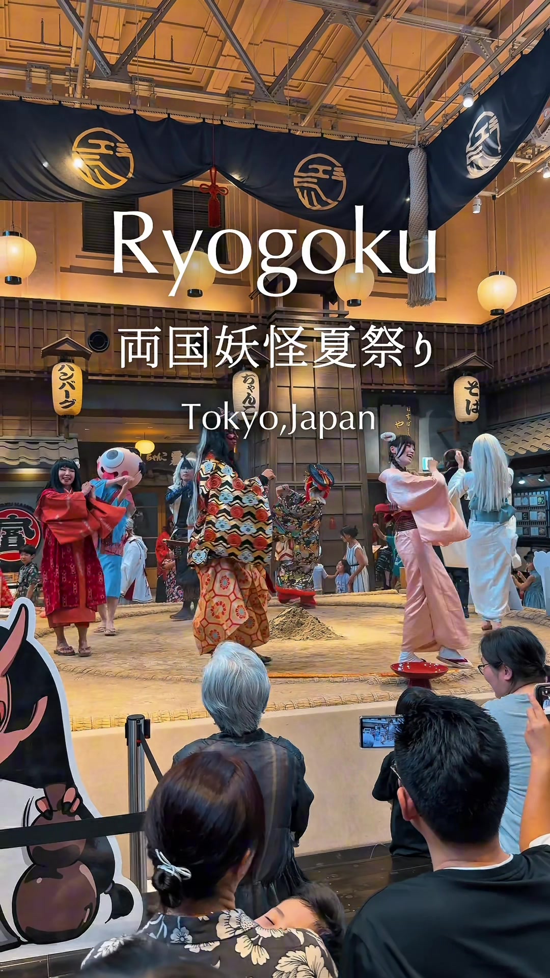 @ã®ããð®Norayo