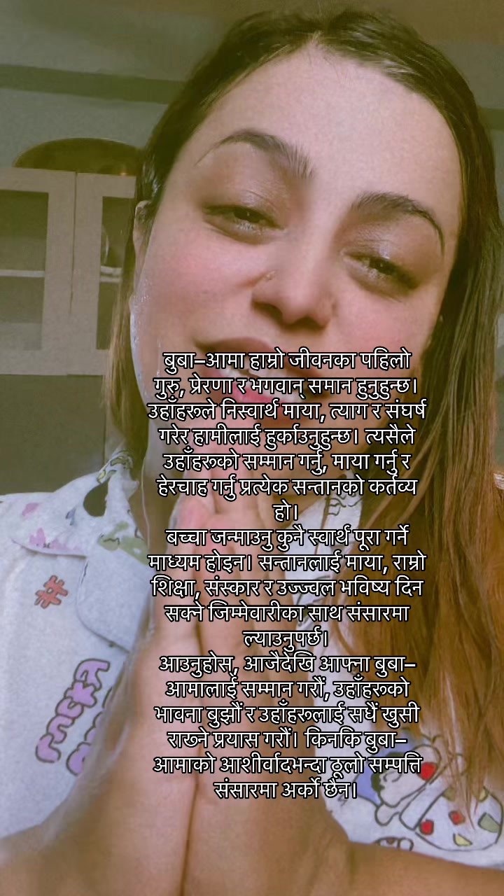 @Ruchika