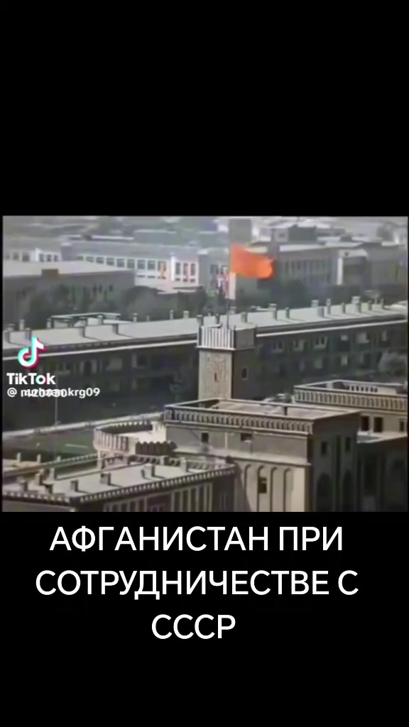 @ДАНЯ МОКАН КПСРПЗ 🏞️ ☭🚩⛪🤖🔭