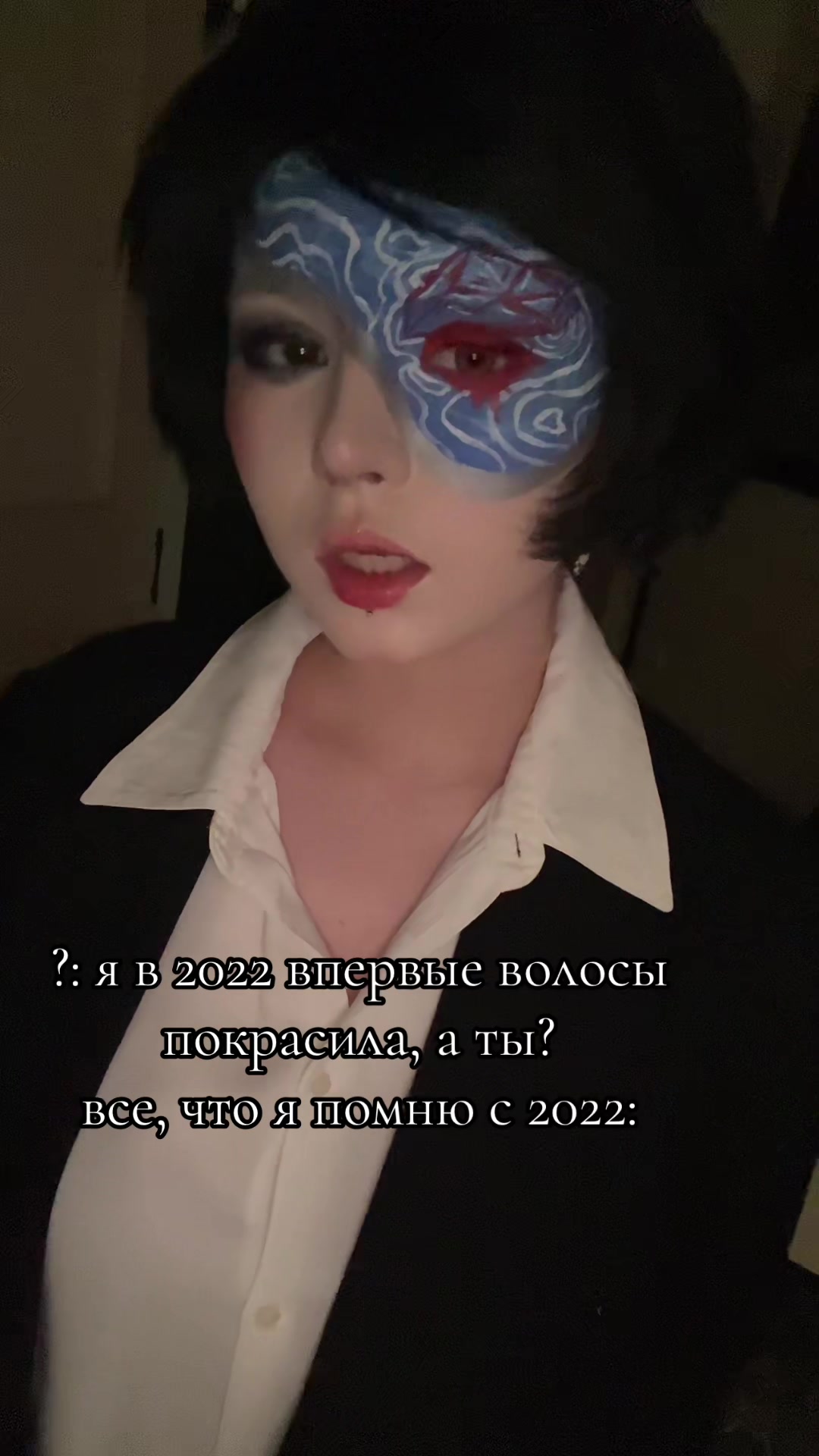 @vatrushk!n urie ˶ᵒ̴̶̷᷄‸ᵒ̴̶̷̥᷅˶