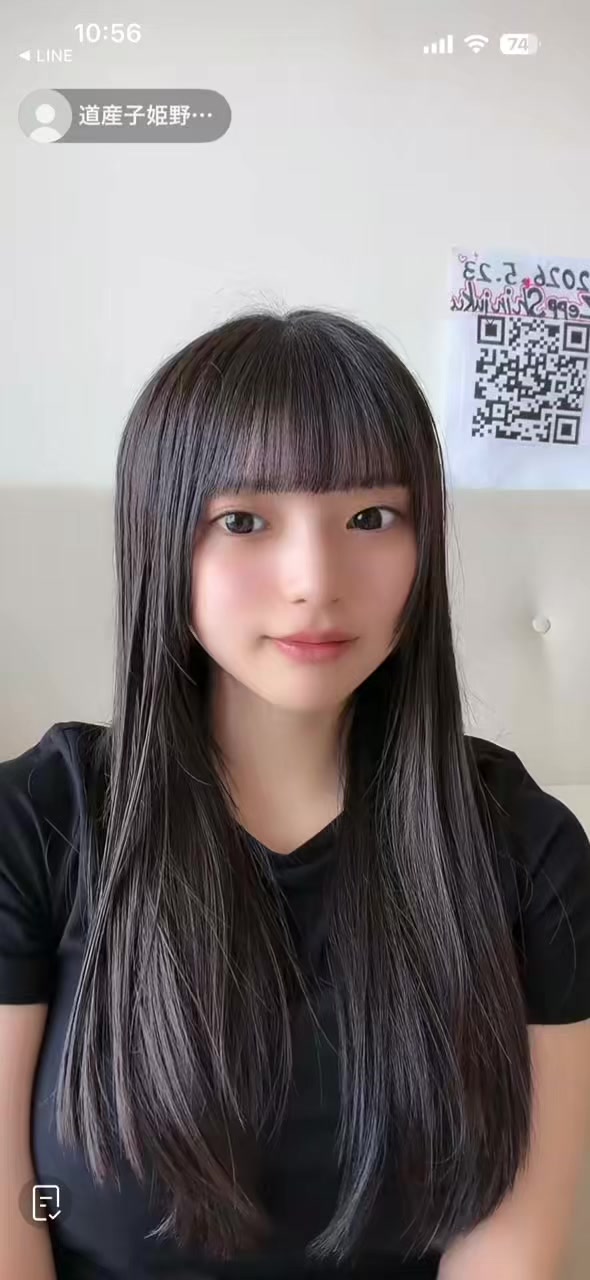 @ひなの🐥推し