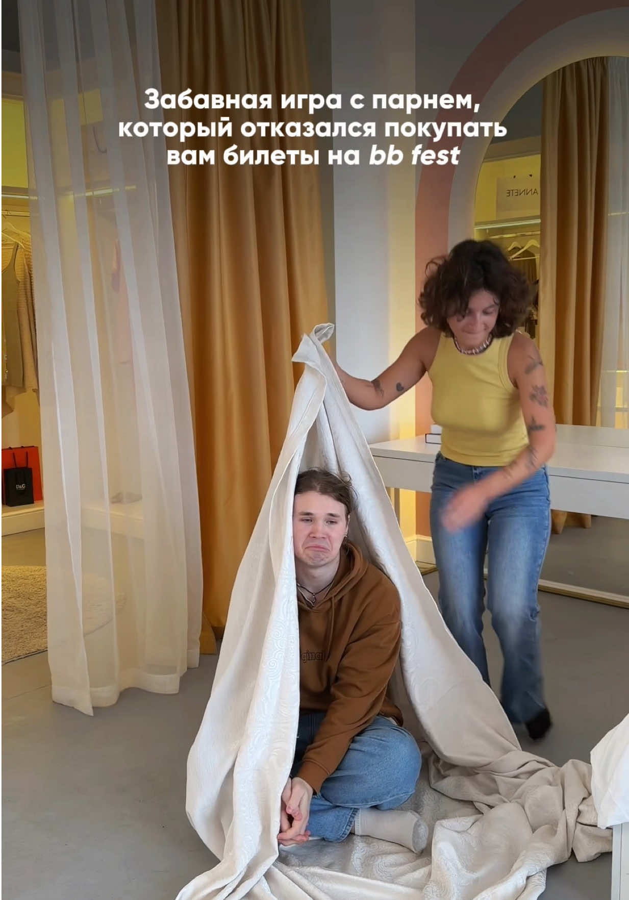 @Та самая Белка