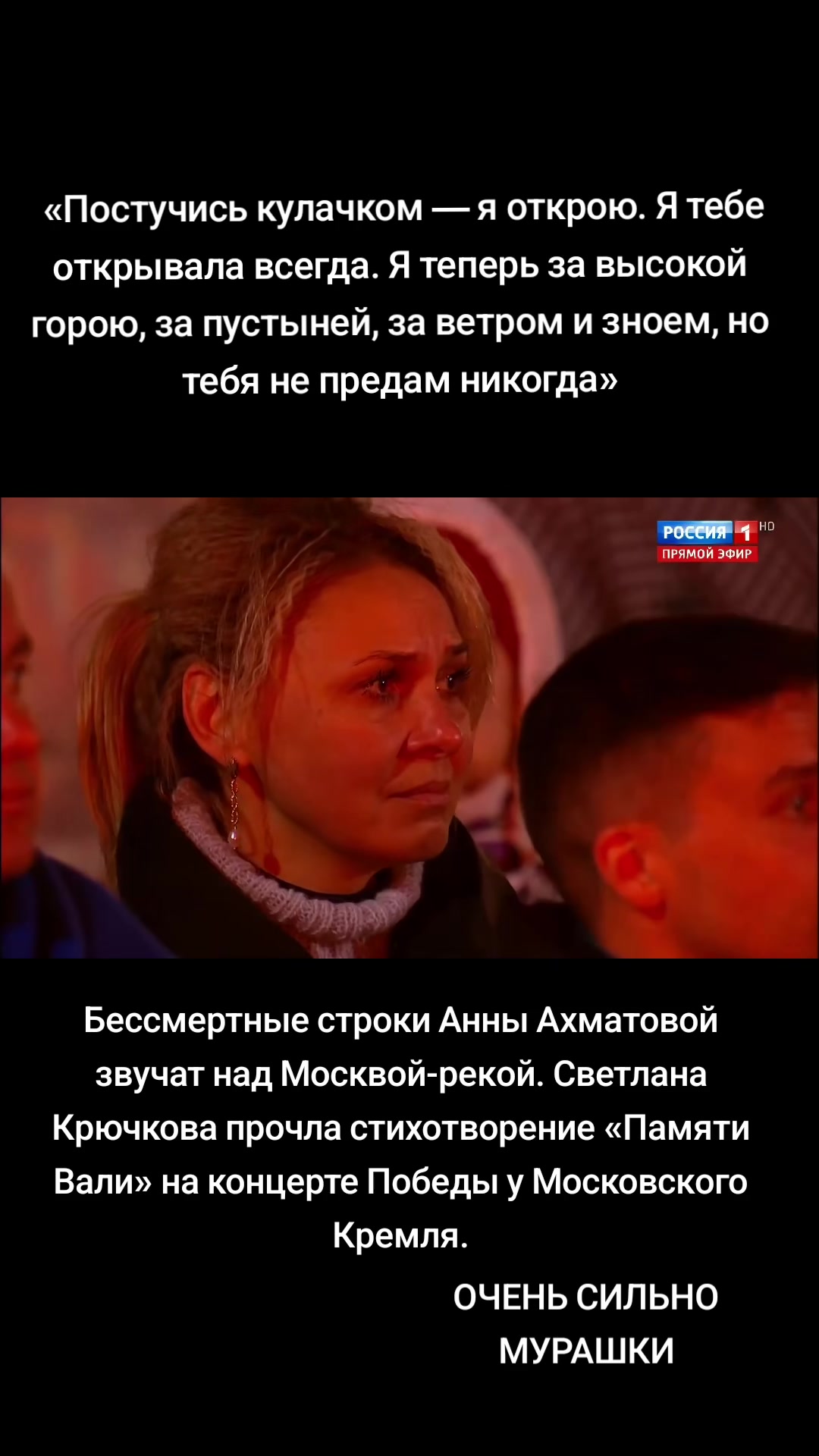 @Денчик