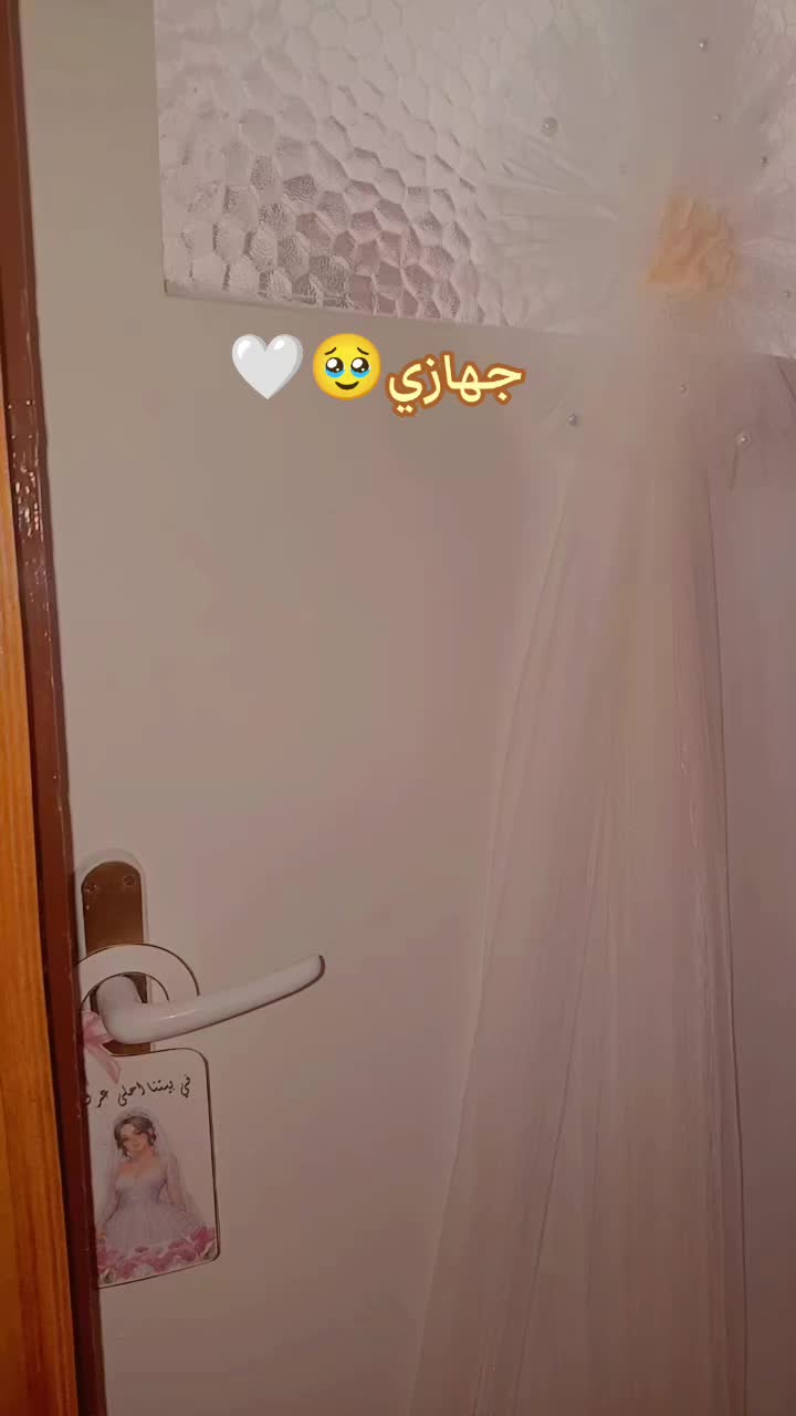 @💎أميـࢪة بأخـ☆ـلاقـي🪞