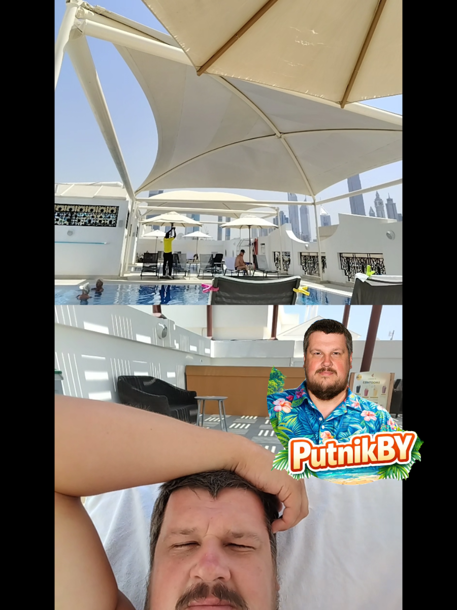 @PutnikBY