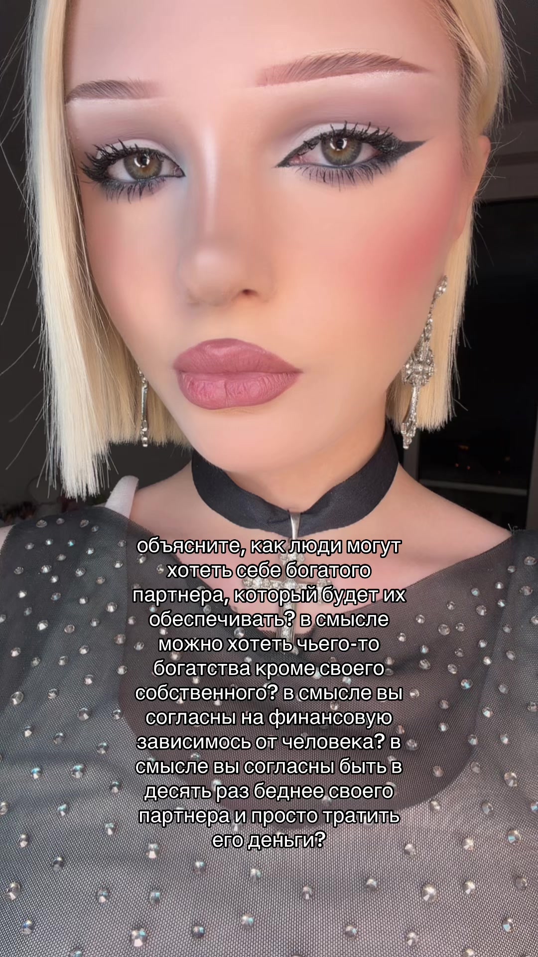 @esenia.barbie