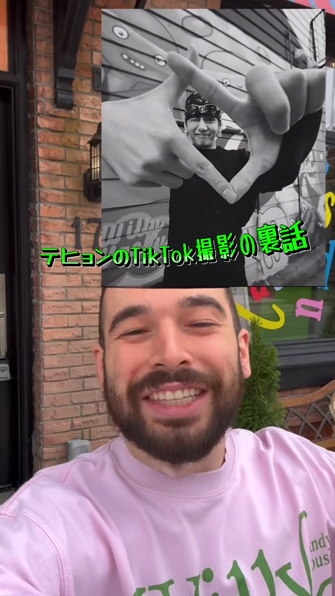 @➴⡱ ぐくまめ .:* *̣̩ ⸝⋆ ♛