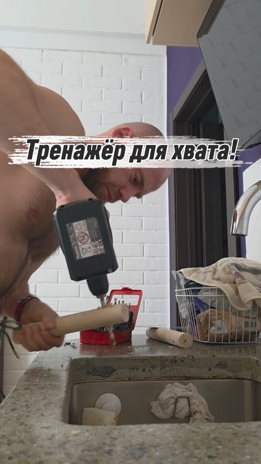 @Vladimir