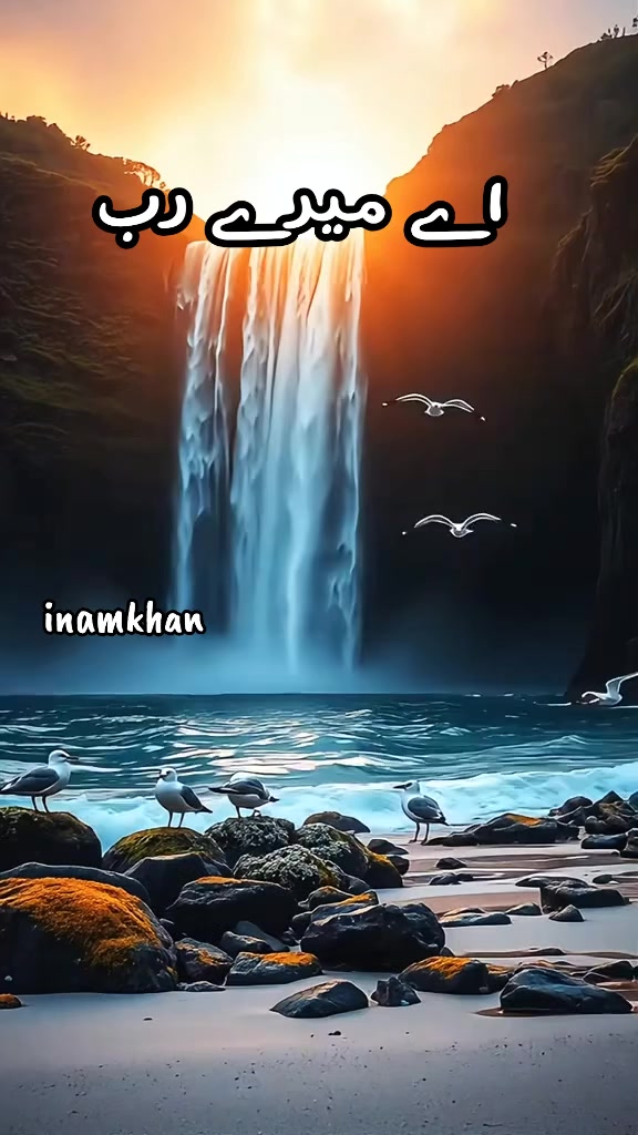 @ENAAM KHAN🤲✨️