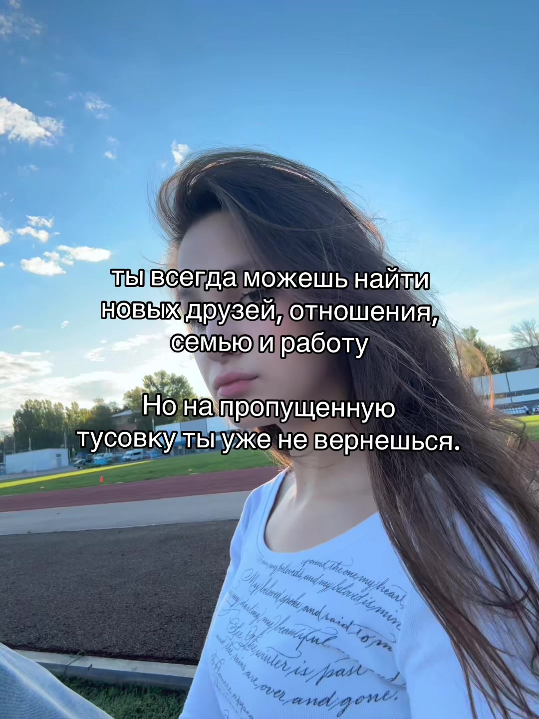 @ТГК-BINERA