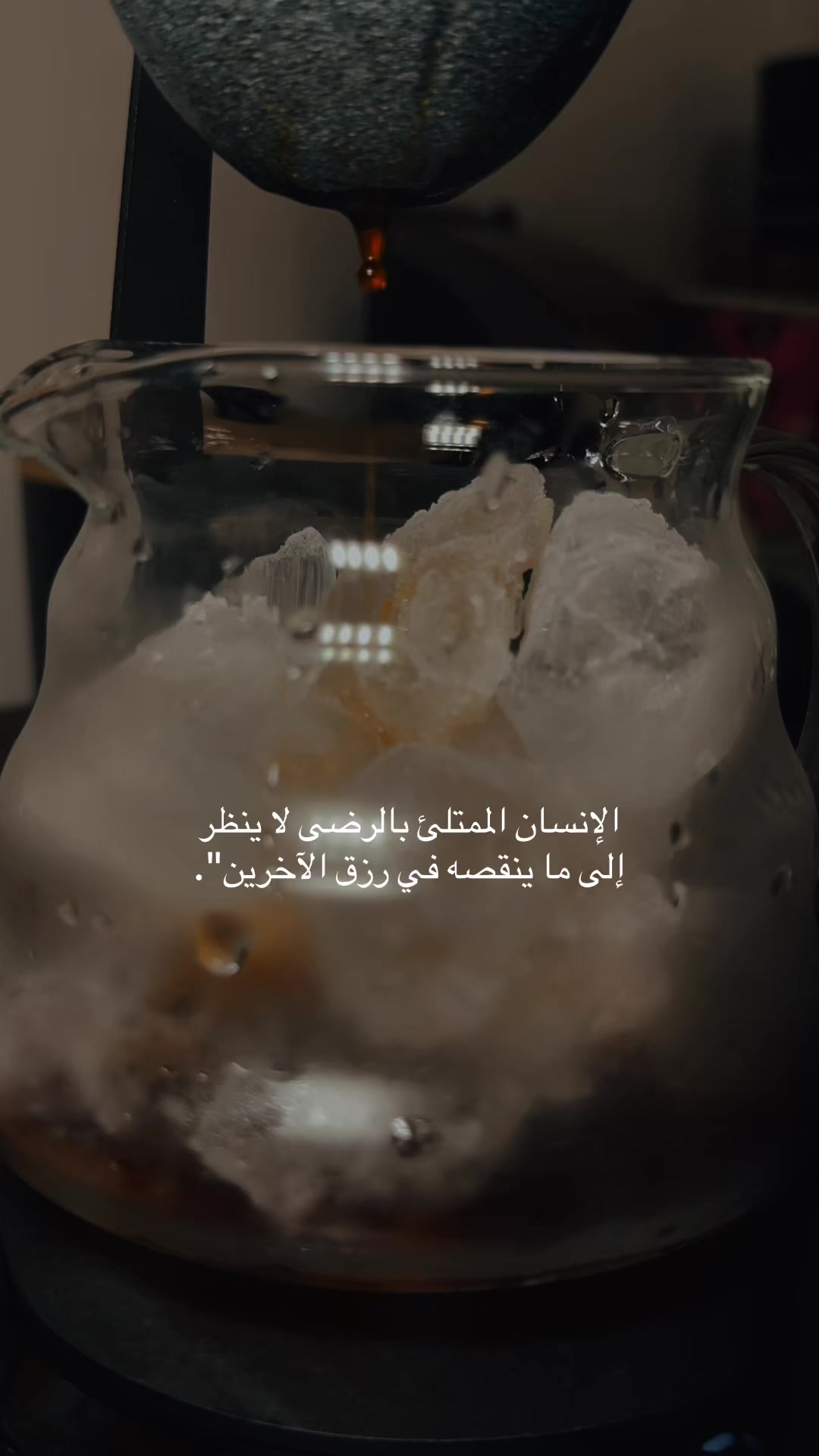 @نـوره | ١٩٩٤