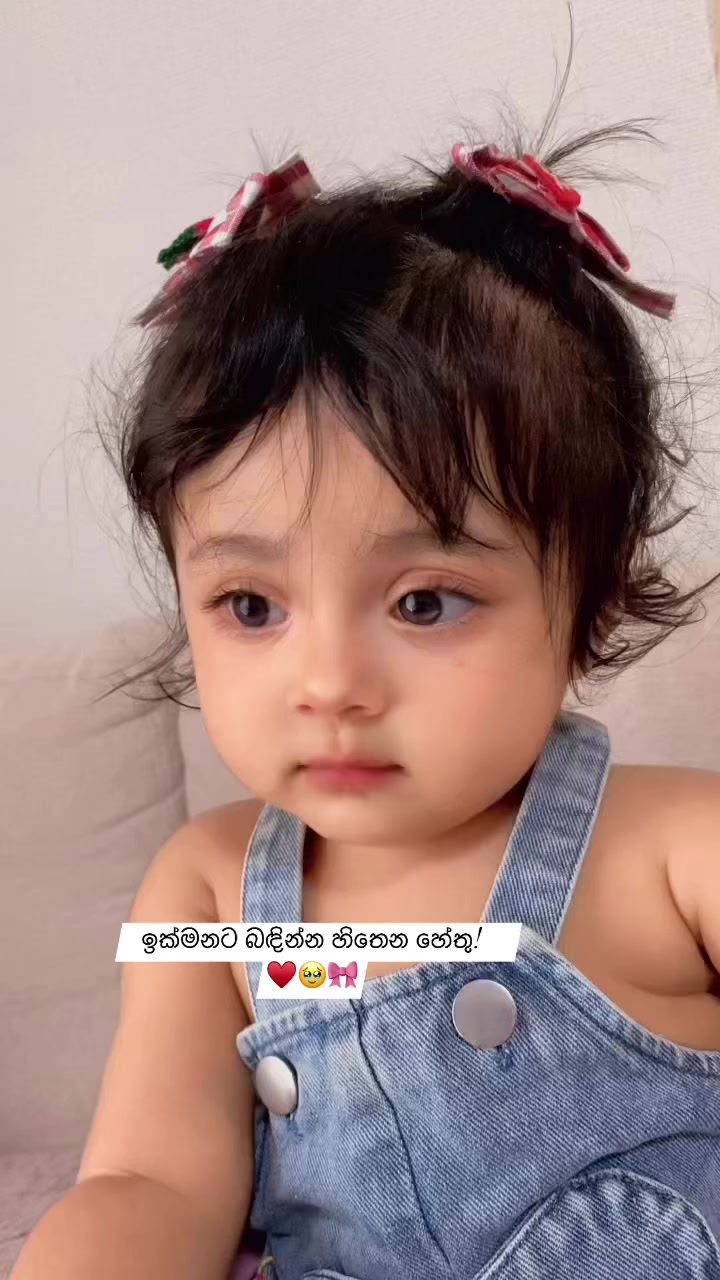 @🇩🇪 *පීසා  Prasa_ bro*🍕 🇩🇪