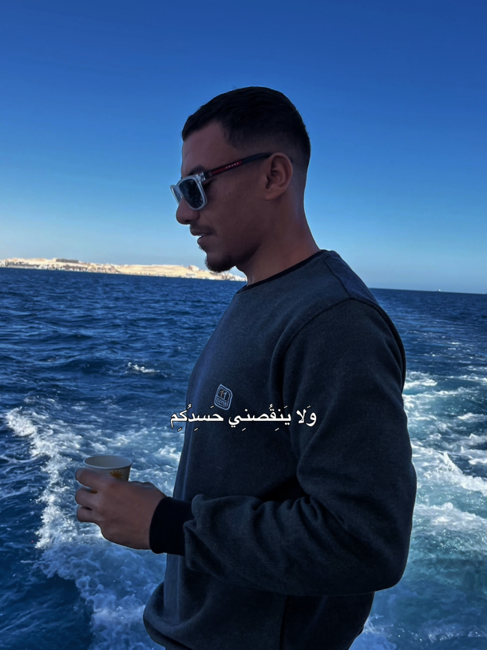 @_Mido_Alnsr_