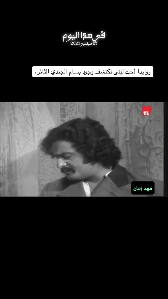 @فهد زمان