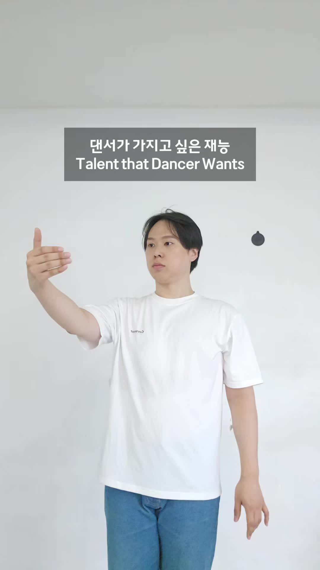 @더기 Dougie