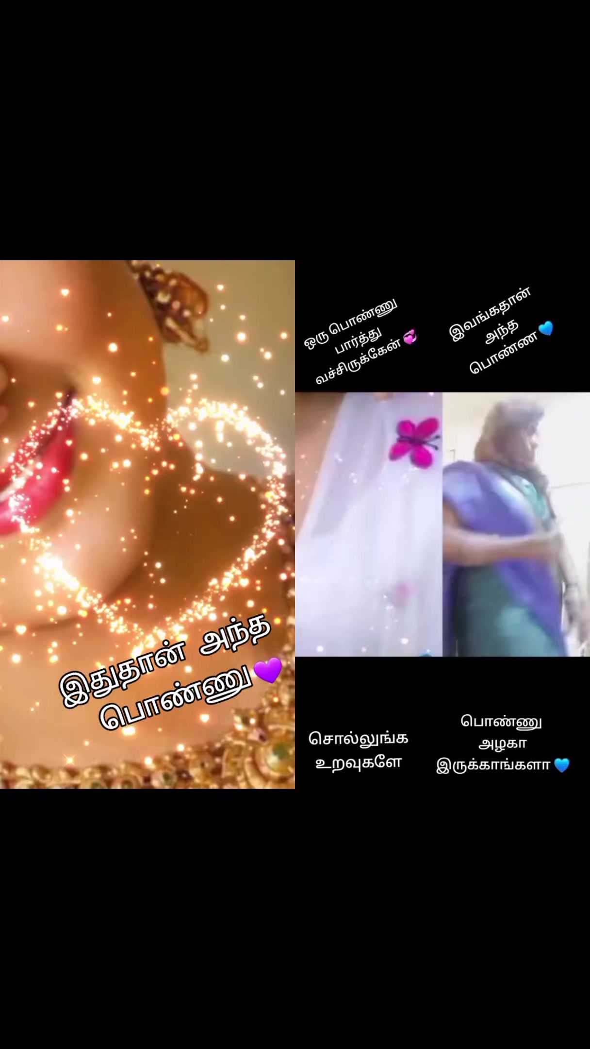 @💙 madhumita 💙