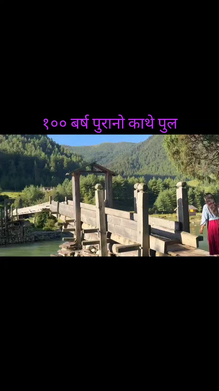 @Samjhana kumal