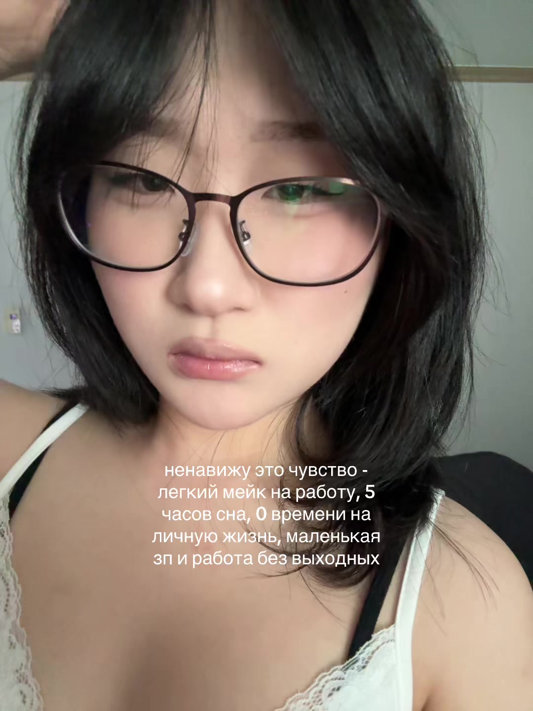 @ninnirmini