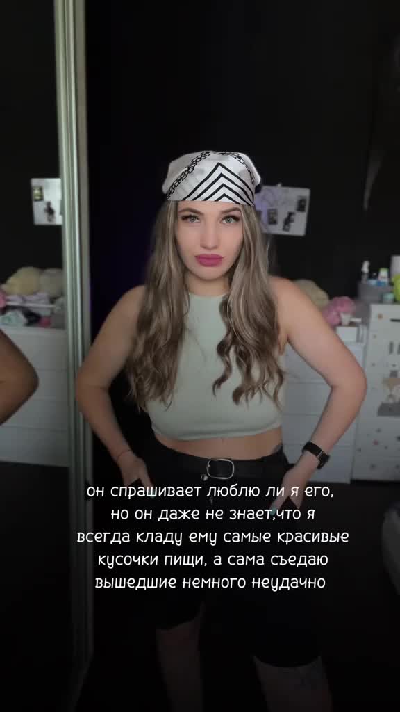 @Djuliess ✨