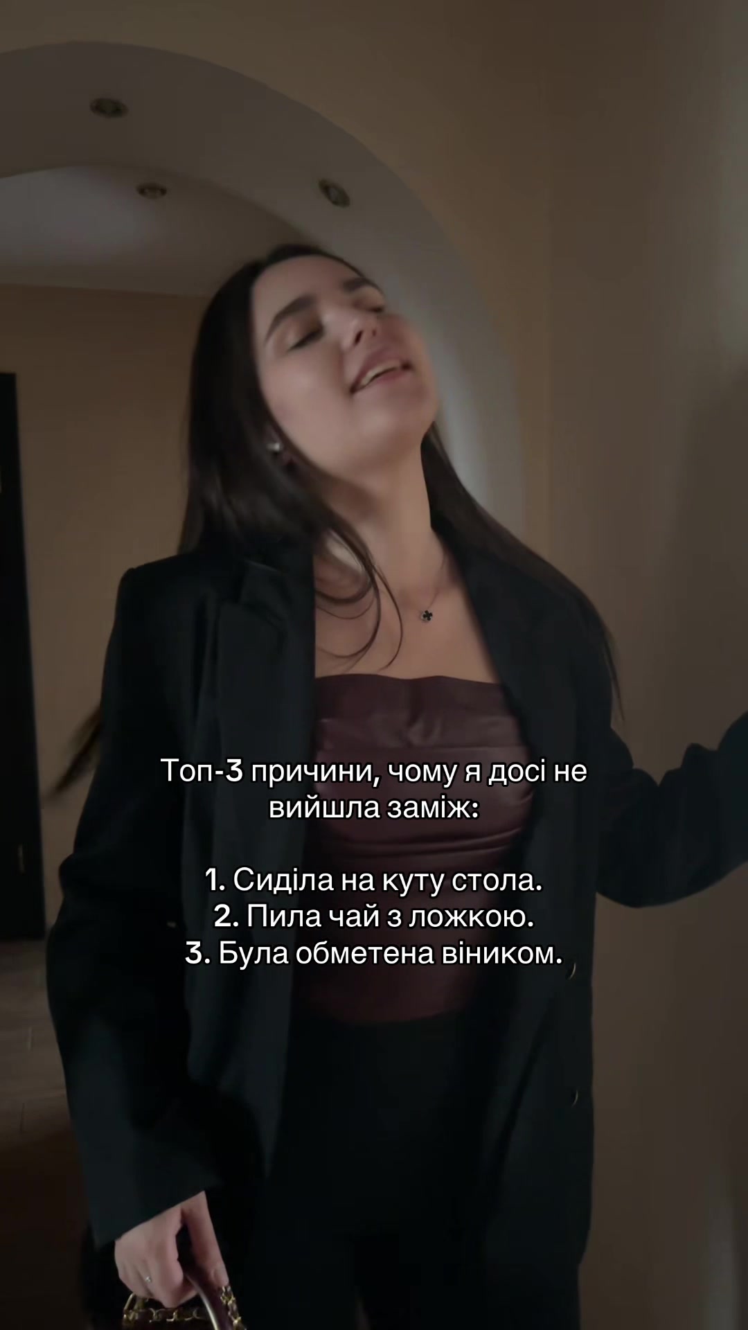 @ІРА