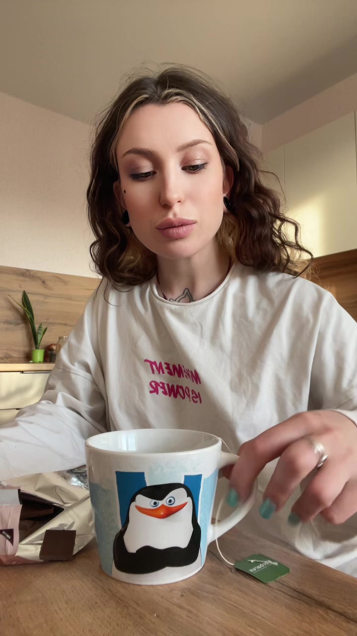 @анютости