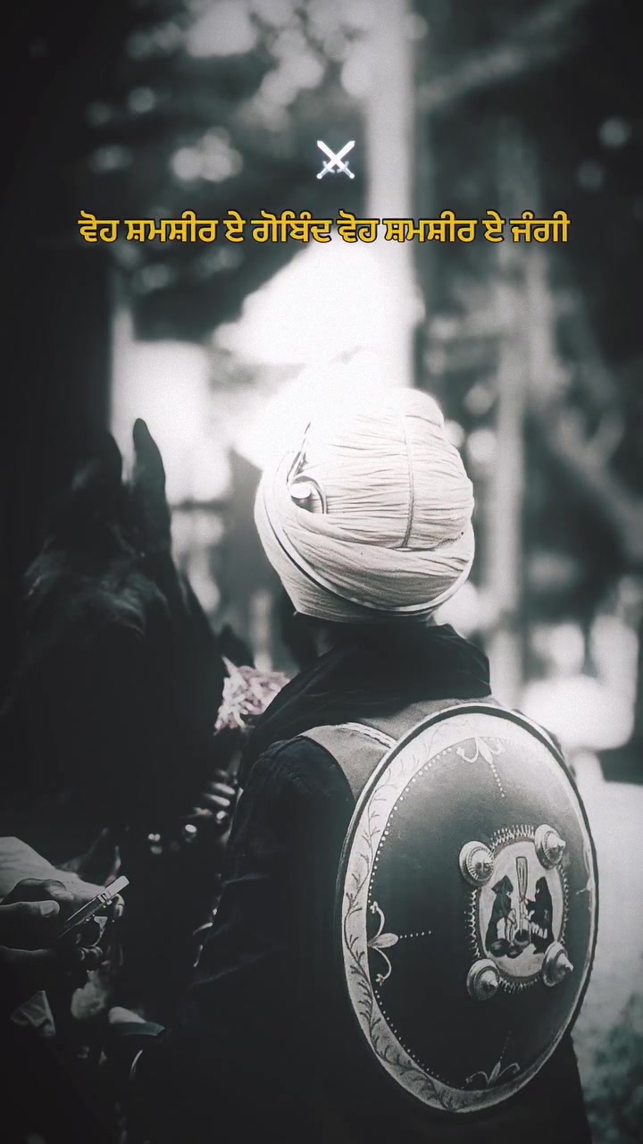 @AKAAL