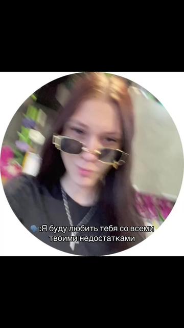 @♠️Nika_niki51♠️