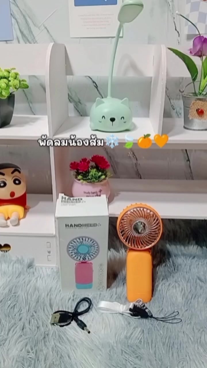 @หม่ามี๊น้องออนิวส์